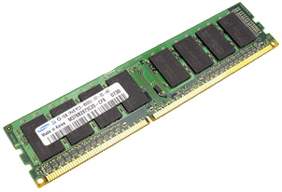 Модуль памяти (серверный) DIMM DDR2 2GB Samsung PC5300 ECC Fully Buffered