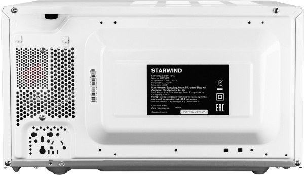 Starwind SMW4020 объём 20 л, 700 Вт, механическое управление, поворотные переключатели