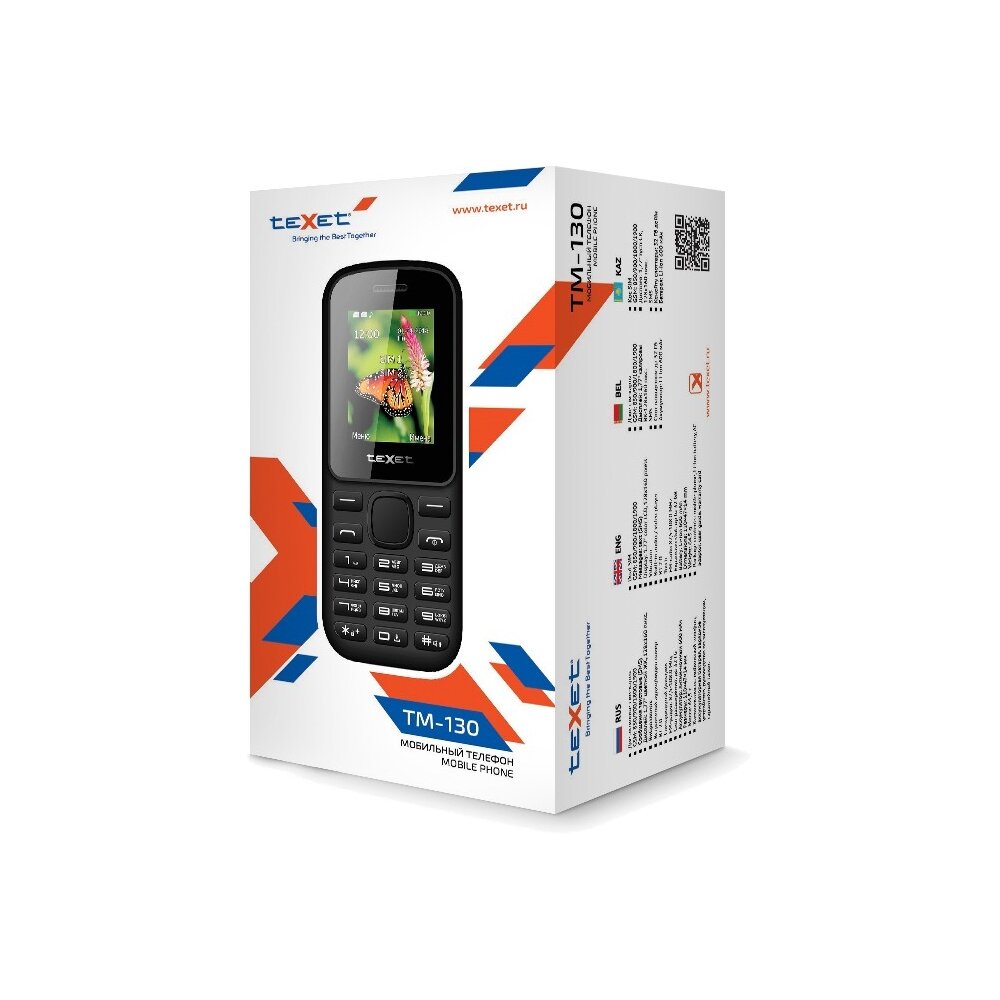 Телефон texet tm купить. Сотовый телефон TEXET TM-130. Мобильный телефон TEXET TM-120. Мобильный телефон TEXET TM-130 Black (2 SIM). Телефон TEXET TM-130 черный.