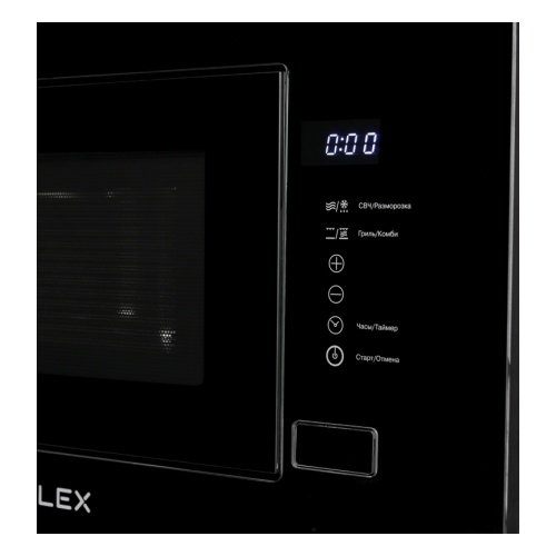 Lex Bimo 20.01 INOX 20л. 700Вт нержавеющая сталь/черный (встраиваемая)