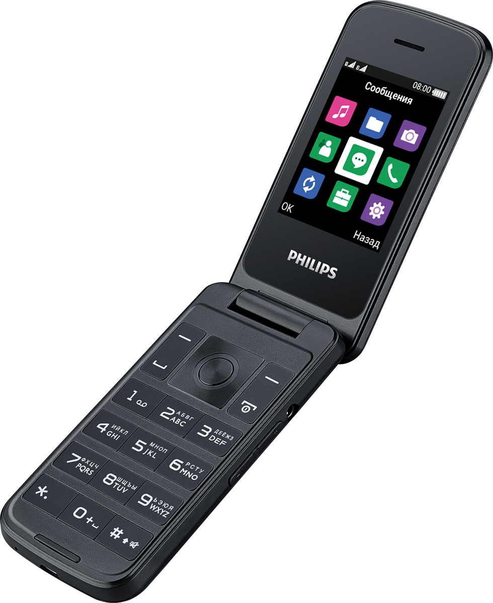 Купить мобильный телефон philips xenium. Philips Xenium e255. Philips Xenium e255 Black. Телефон Philips Xenium e255. Филипс е255 раскладушка.