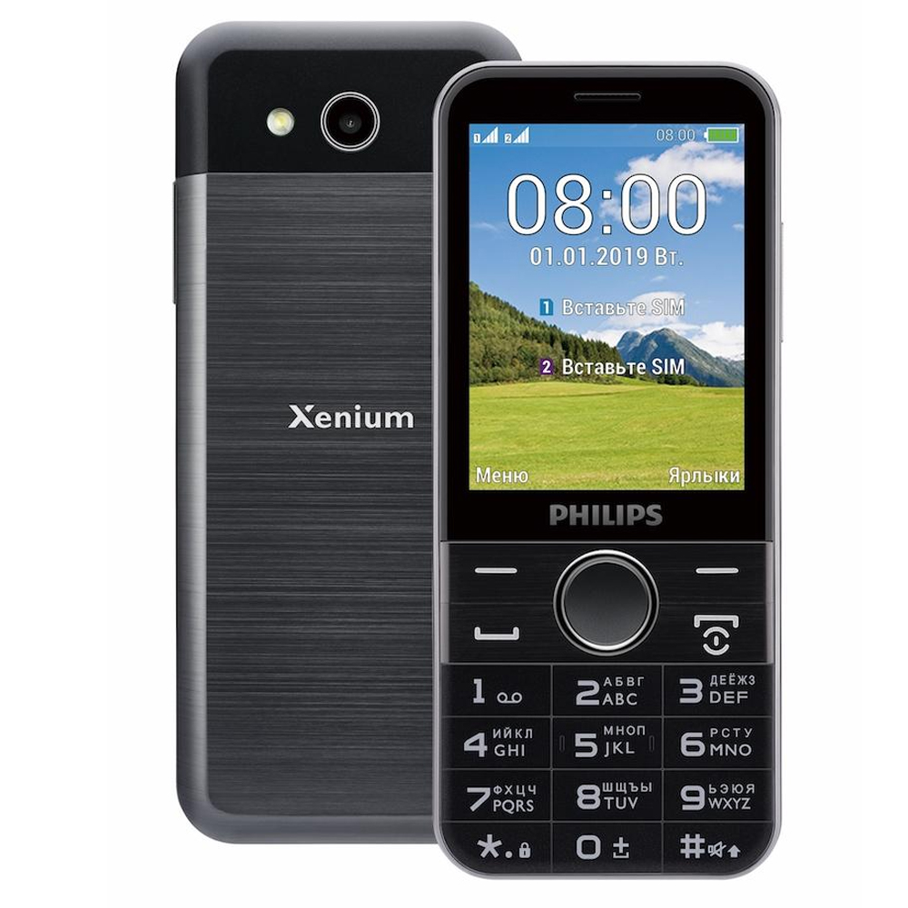 Мобильные телефоны купить цена. Philips Xenium e590. Телефон сотовый Philips Xenium e580. Philips Xenium e580 Black. Philips e590 Xenium 64mb.