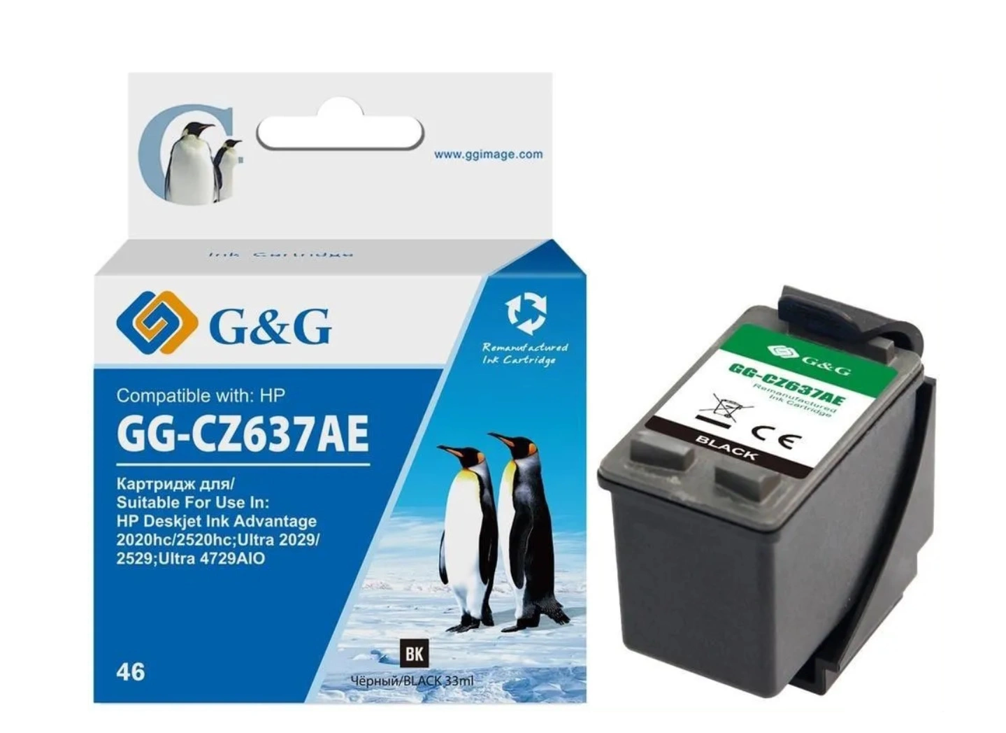 Картридж cz101ae 650. Картридж g&g gg-cz637ae (46). G&G картридж совместимый seine g&g gg-ch561he ch561he черный 120 стр.