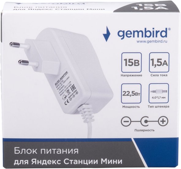 Адаптер питания Gembird NPA-AC43