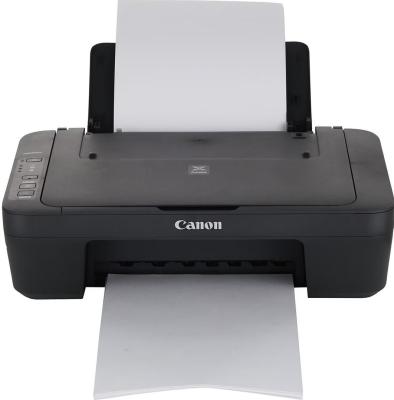 МФУ Canon PIXMA MG2541S (0727C067/0727C071)