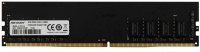 Оперативная память Hikvision 8ГБ DDR4 3200 МГц HKED4081CAB2F1ZB1/8G