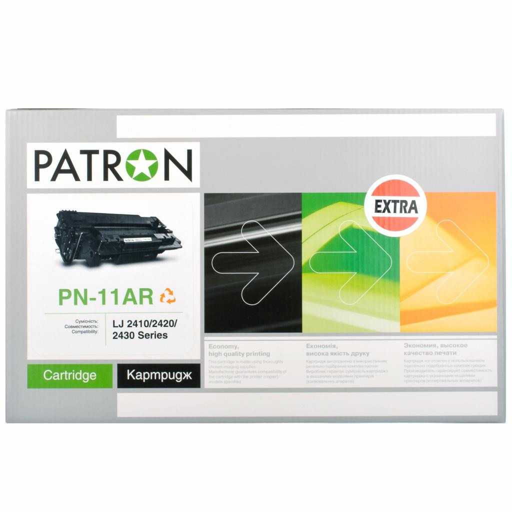 100 х 2430 2420. Картридж PN-051hgl. Ar Extra. Axis ar11 sterilizing Cartridge Set.