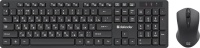 Комплект Defender Lima C-993 Black беспроводная клавиатура + мышь (радиоканал), 1000 dpi, цифровой блок, USB, цвет: чёрный