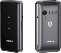 E2601 Xenium темно-серый раскладной 2Sim 2.4" 240x320 Nucleus 0.3Mpix GSM900/1800 FM microSD max32Gb