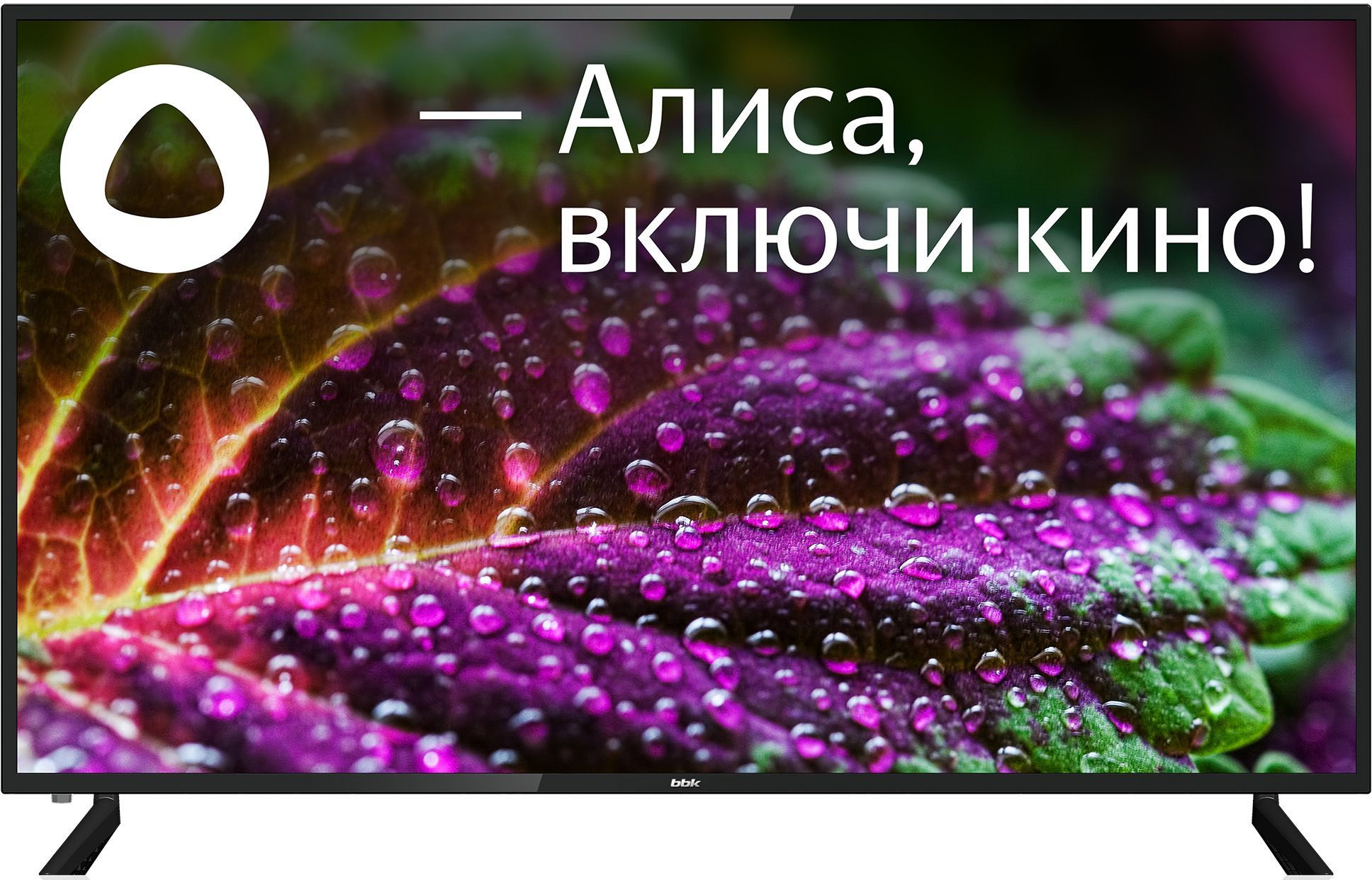 Телевизор BBK LED 55