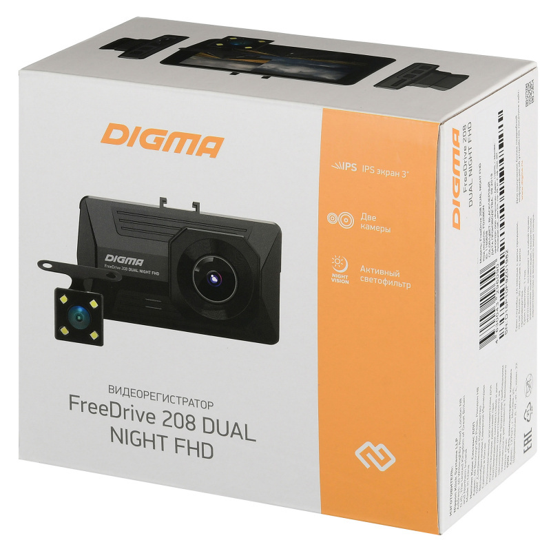 Digma 208 dual. Digma FREEDRIVE 208 Night FHD. Видеорегистратор Digma FREEDRIVE 208 Dual Night FHD. Digma FREEDRIVE 208 Dual Night FHD Black. Дигма 208 видеорегистратор 2 камеры.