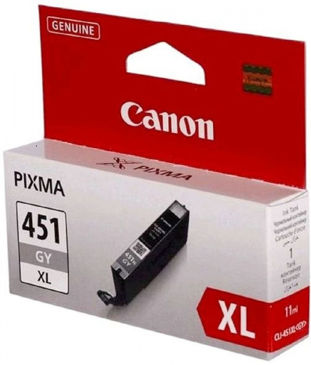 Купить картридж для принтера 445. Canon cli-451xlbk. Картридж Canon cli-451bk. Картридж Canon cli 451 XLBK. Canon cli-451c XL (6473b001).