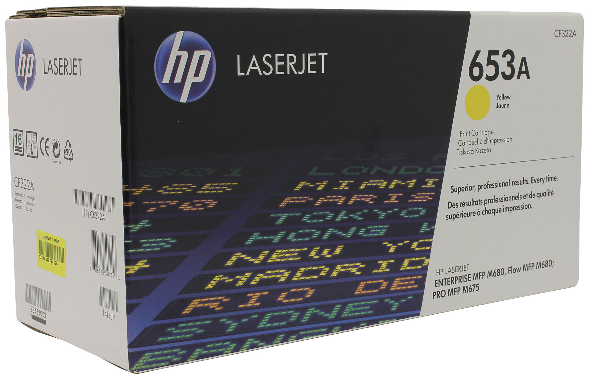 Картридж Hp 653 Цветной Купить