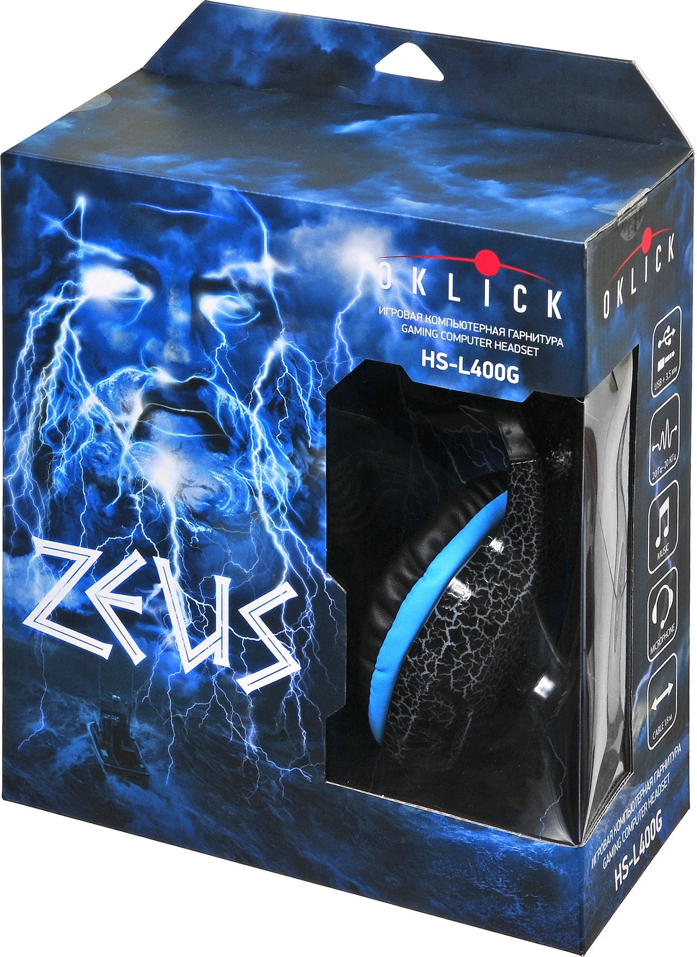 Oklick hs l400g. Наушники Zeus Oklick. Oklick HS-l400g Zeus. Oklick HS-l420g. Oklick HS-l400g Zeus черный 1.8м мониторы оголовье (no-3000 led) за 1290 руб.