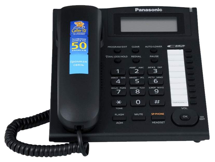 Panasonic kx ts2388ru. KX-ts2388. Panasonic KX-ts2388. Panasonic KX-ts2388rub. Panasonic KX-ts2388ruw.