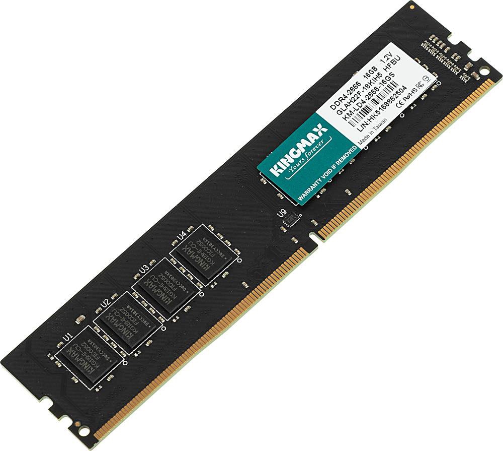 Оперативная Память Купить Ddr4 16 Gb