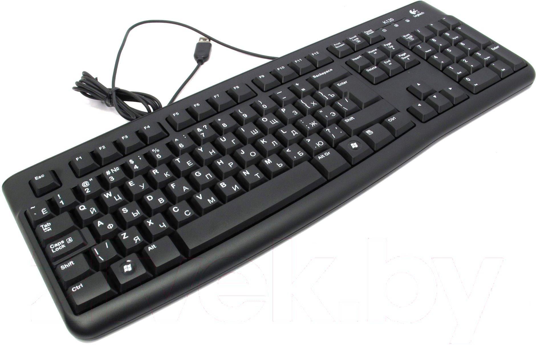 Клавиатура логитек. Клавиатура Logitech k120. Клавиатура Logitech k120 USB. Клавиатура Logitech k120 Black USB (920-002522). Клавиатура Logitech k120 черный USB.