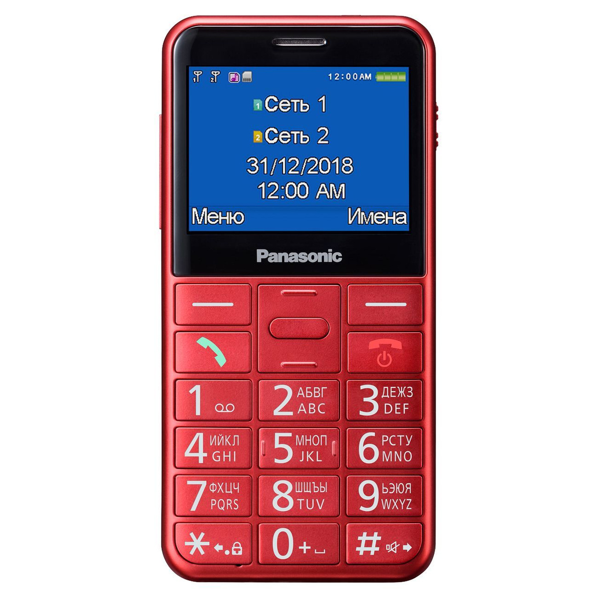 Мобильный с кнопками купить. Сотовый телефон Panasonic tu150. Panasonic KX-tu150. Panasonic tu150 красный. Panasonic KX-tu150 красный.