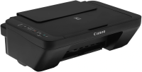 МФУ Canon PIXMA MG2570S (0727C012)