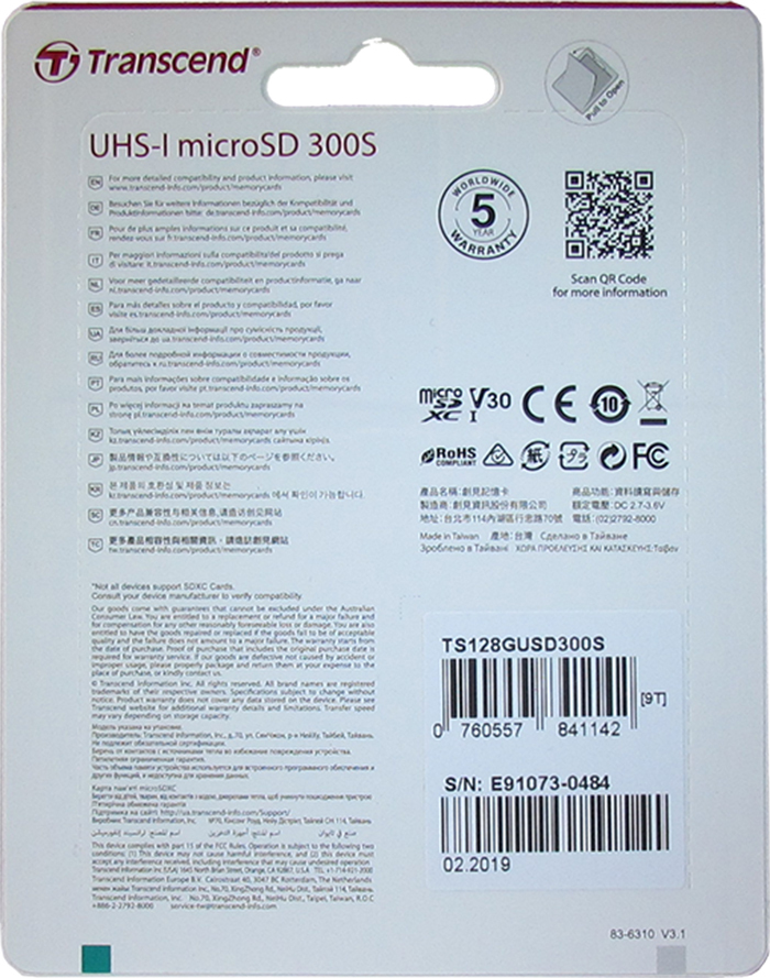 Карта памяти microsdxc uhs i u3 transcend 128 гб 100 мб с ts128gusd300s