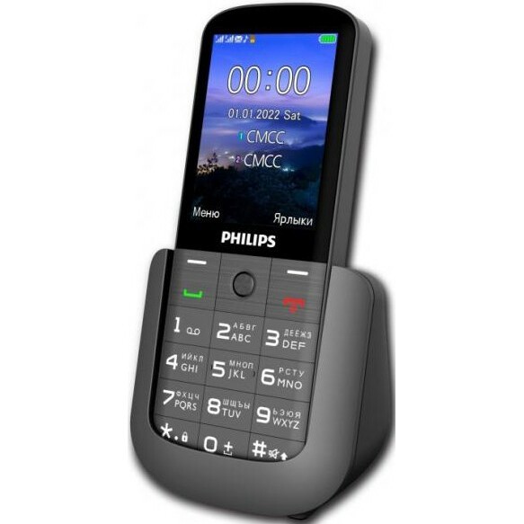 Мобильный телефон Philips Xenium E227 Dark Grey экран 2.8", TFT, 240x320, 32 Мб оперативной памяти, 32 Мб встроенной памяти, стандарт связи: 2G, поддержка 2-х SIM-карт, FM-радио, аккумулятор 1700 мАч