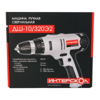 Дрель Интерскол ДШ-10/320Э2 320Вт патрон:быстрозажимной (220.1.1.00)