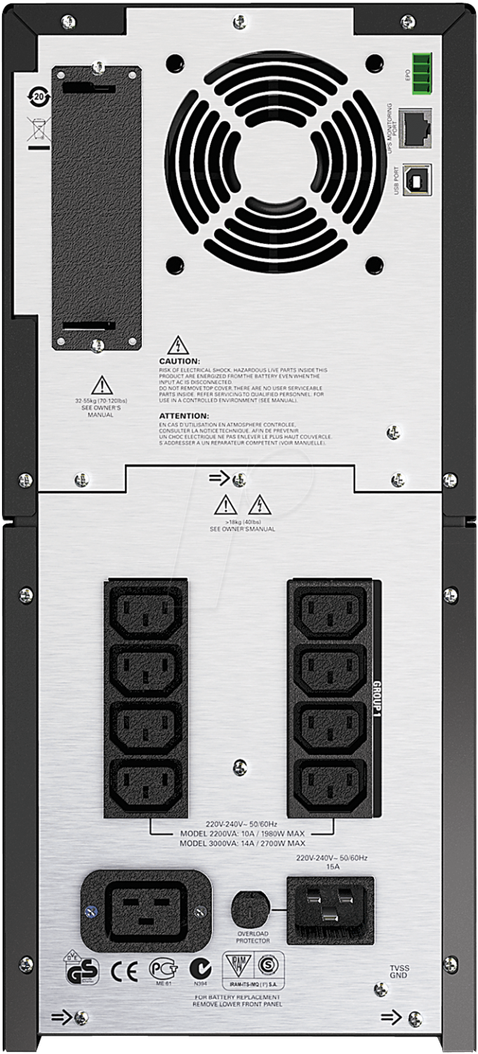 Smt3000i ИБП APC Smart-ups. APC Smart ups 2200. ИБП APC Smart ups 3000. ИБП APC Smart-ups 3000va smt3000i.