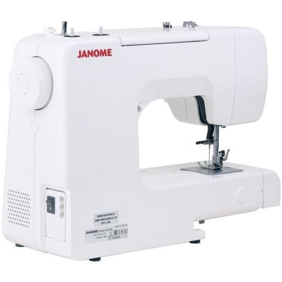 Швейная машина Janome JQ 2515S