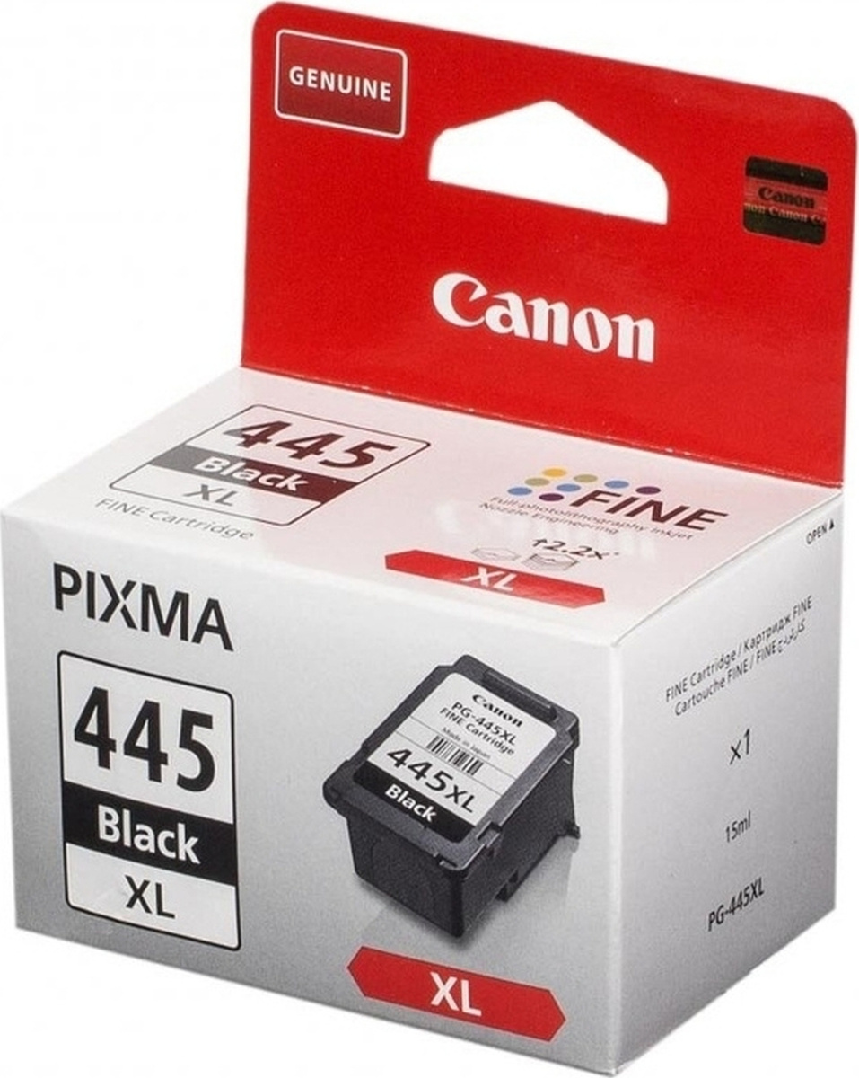 Картриджи для canon pixma