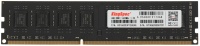 4Gb DDR-III 1600MHz KingSpec (KS1600D3P15004G) 4 Гб, DDR3, 12800 Мб/с, CL11, 1.5 В