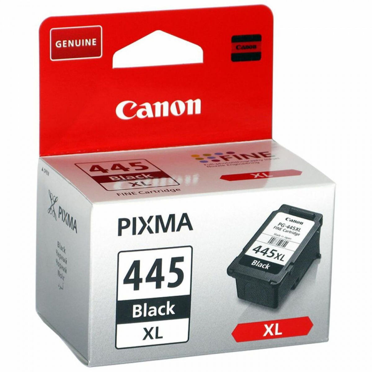 Canon pg 445 картридж для принтера купить. Картридж Canon PG-445xl черный. Canon CL-446xl. Картридж Canon PG-445 для mg2540. Картридж Canon PG-445 XL Black.