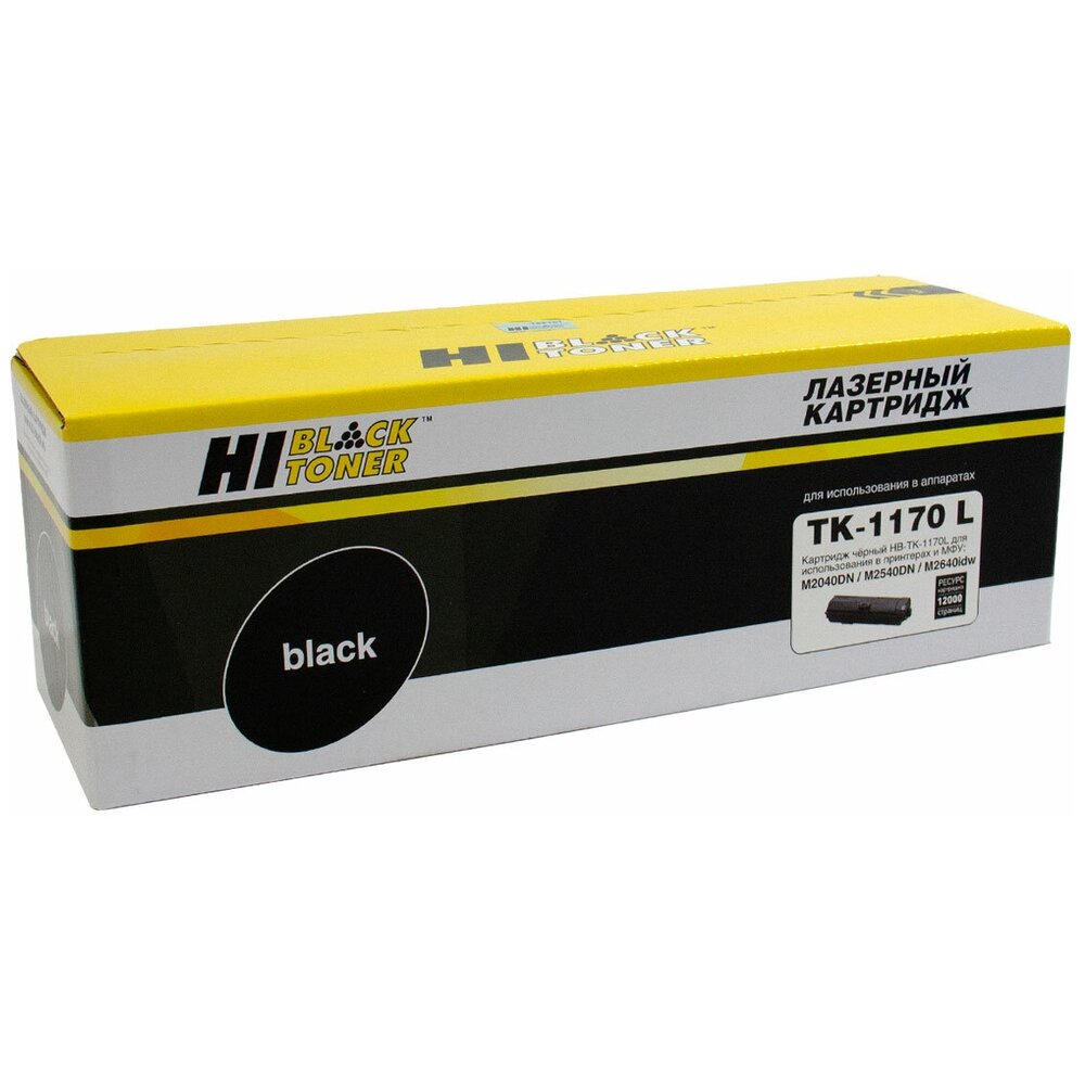 Картридж hi black toner. Картридж Hi-Black cf410x, BK. Картридж Hi-Black HB-ce278a. Картридж NETPRODUCT cc530a 718. Картридж Hi-Black ce253a, m.