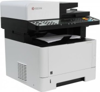 Принтер Kyocera PA2100cwx (цветной A4, 21 стр/мин, 1200x1200 dpi, 512 Мб, USB 2.0, Network, Wi-Fi, Duplex)