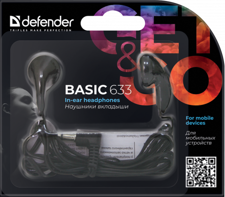 Наушники Defender Basic 633 черный [63633]