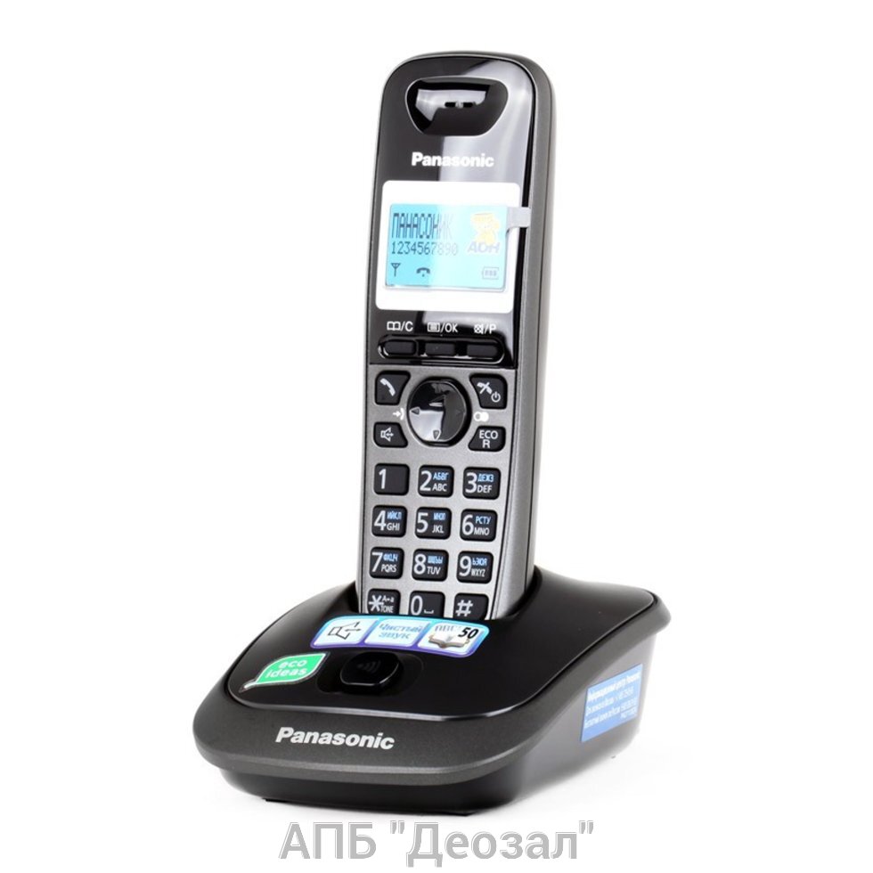 R phone. Радиотелефон Panasonic KX-tg2511rut. Радиотелефон DECT Panasonic KX-tg2511rut. Радиотелефон Panasonic DECT KX-tg2511rus. Радиотелефон Панасоник 2511.