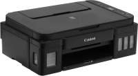 МФУ Canon PIXMA G2010