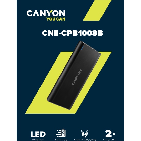 Внешний аккумулятор Canyon CNE-CPB1008B Black