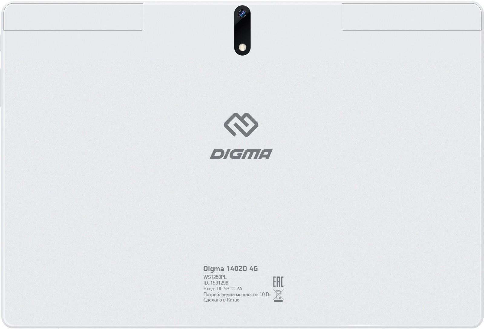 Планшет Digma Optima 10 Z802 4g Купить