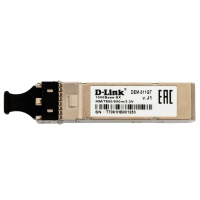 SFP-трансивер 311GT/A1A OEM