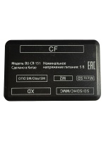 Устройство чтения карт памяти USB2.0 Buro BU-CR-151 черный