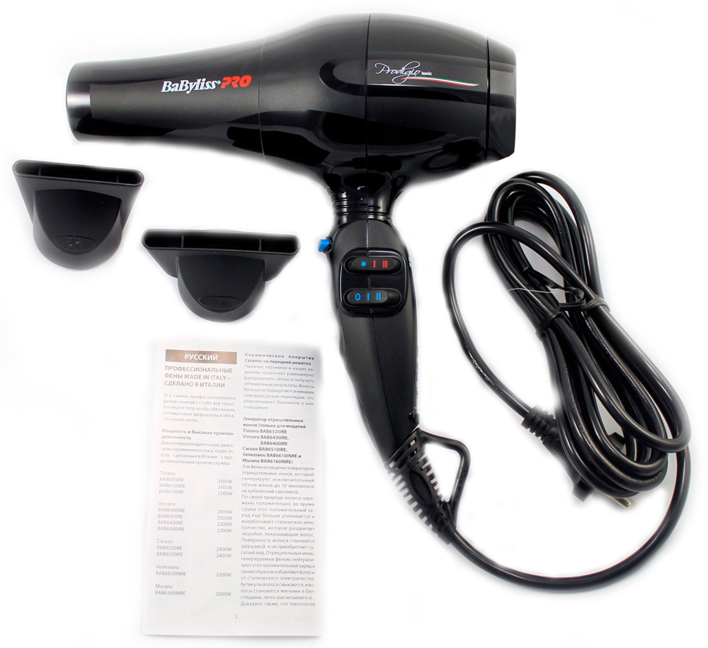 Babyliss Pro Bab6610inre Купить