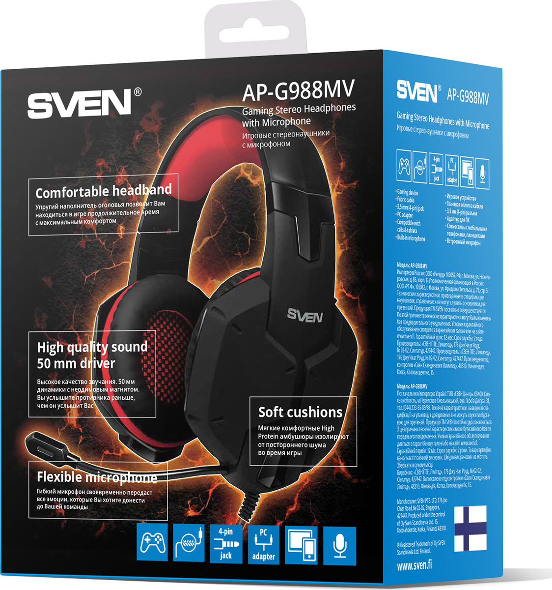 Sven драйвера. Компьютерная гарнитура Sven AP-g988mv. Игровые наушники Sven AP-u988mv. Игровая гарнитура Sven AP-u988mv Black/Red. Sven AP-g855mv.