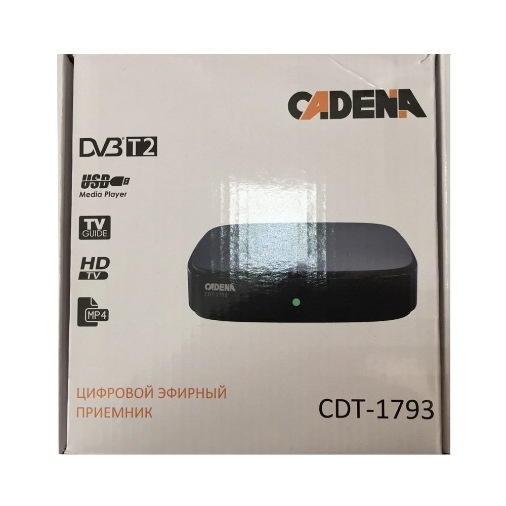 Cadena cdt 1793. Цифровой ресивер cadena CDT-1793. Ресивер DVB-t2 cadena CDT-1793. Эфирный приемник cadena CDT - 1793.