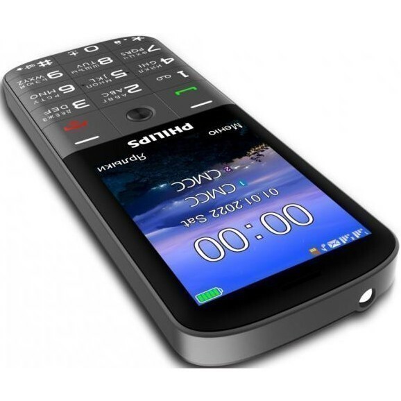 Мобильный телефон Philips Xenium E227 Dark Grey экран 2.8", TFT, 240x320, 32 Мб оперативной памяти, 32 Мб встроенной памяти, стандарт связи: 2G, поддержка 2-х SIM-карт, FM-радио, аккумулятор 1700 мАч