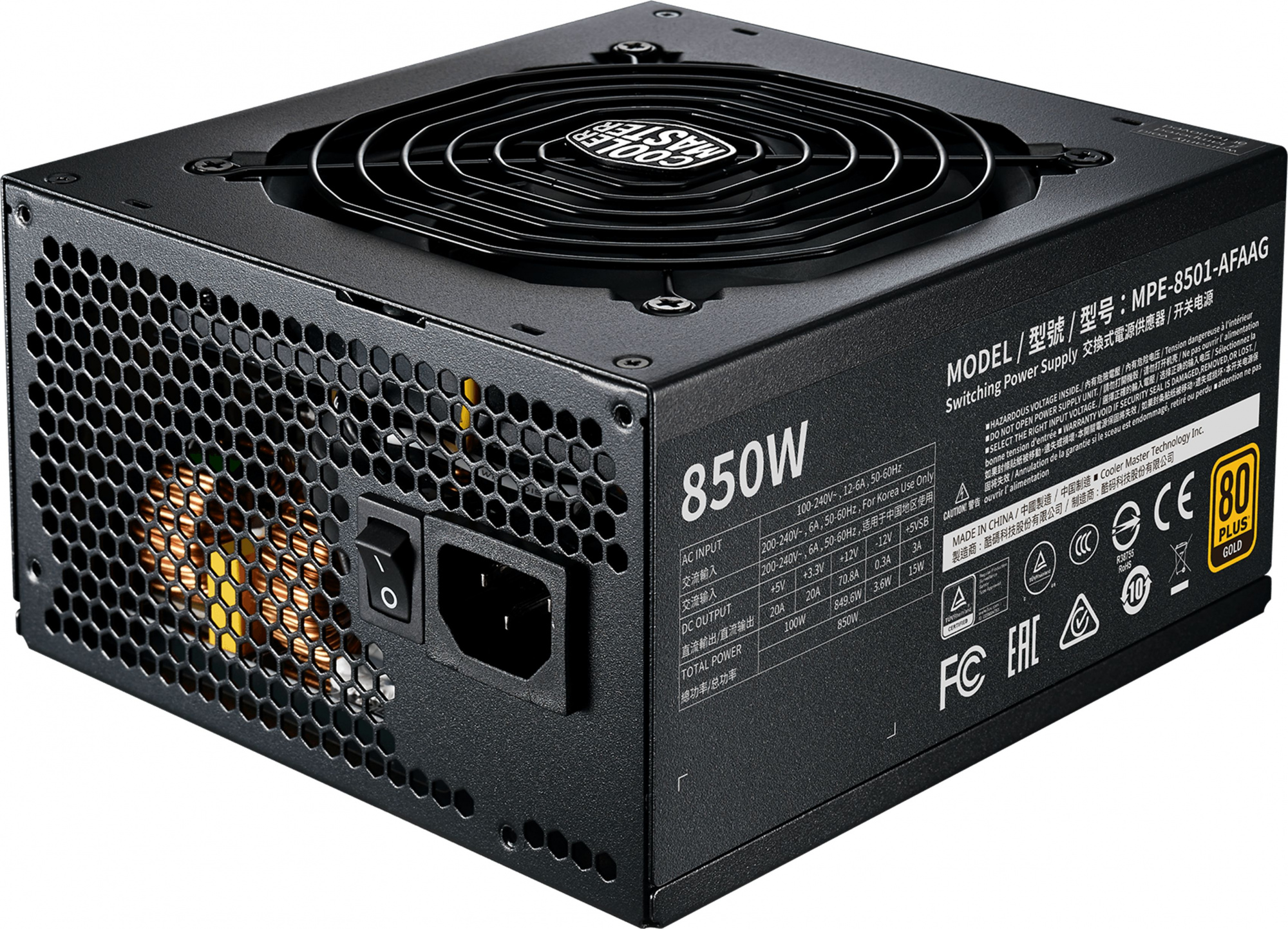 Блок Питания 650w Цена