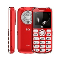 BQ 2005 Disco Red