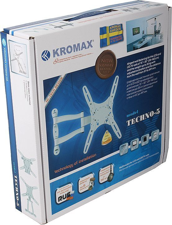 Kromax techno 5. Кронштейн Кромакс Техно 5. Techno 5. Kromax Techno-5 Grey кронштейн.