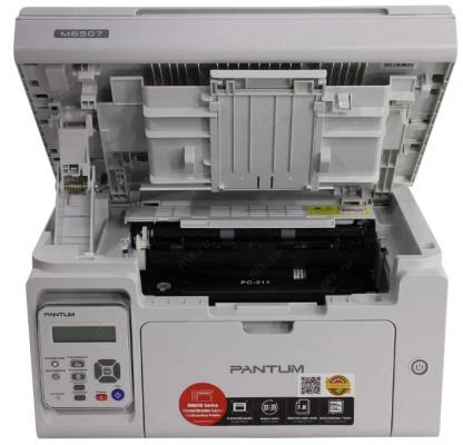Принтер Pantum P2200 , Mono Laser, А4, 20 стр/мин, 1200 X 1200 dpi, 128Мб RAM, лоток 150 листов, USB, серый корпус