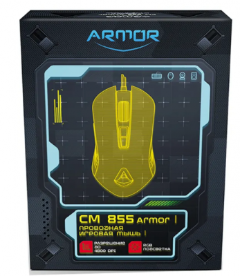 CBR CM 855 Armor, проводная, оптическая, игровая, USB, до 4800 dpi, 7 программируемых кнопок и колесо прокрутки, RGB-подсветка, ABS-пластик, длина кабеля 1,5 м, цвет чёрный
