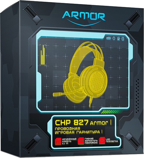 CHP 827 Armor, Компьютерная проводная стерео, игровая, полноразм. микрофон с шумоподав., USB/2хмини-джек 3,5 мм, LED-подсветка, эргоном. дизайн, длина каб. 2,1 м, цвет чёрный